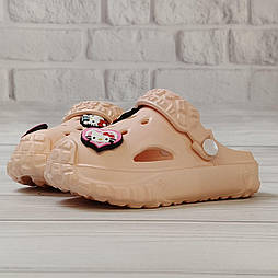 Модні крокси пінка для дівчинки хлопчика в персиковому та шоколадному кольорі