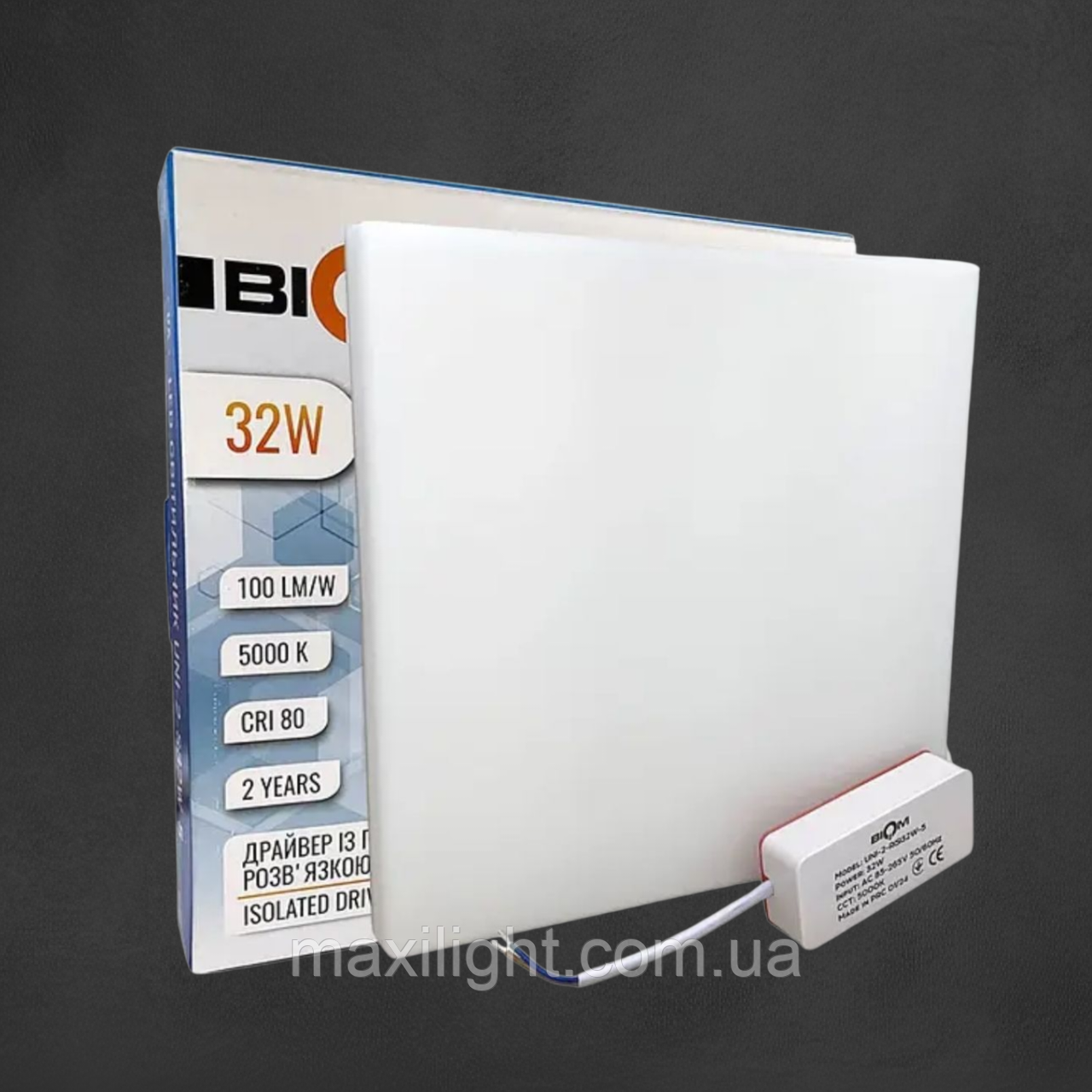 Світильник світлодіодний Biom UNI-2-S32W-5 32Вт квадратний 5000К (РУХЛИВІ КЛІПСИ)