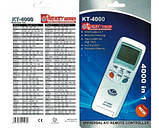 Універсальний пульт для кондиціонерів KT- 4000, фото 2