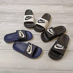 Дитячі шльопанці для хлопчика