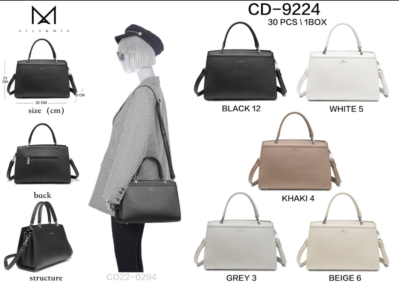 Сумка жіноча Alex&Mia 9224 Жіночі сумки купити в Одесі 7 км Сумки недорого Жіноча сумка купити оптом