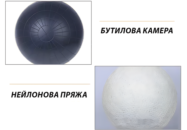 Волейбольний м’яч Mikasa MV200W MA290