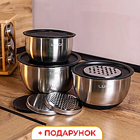 Набір мисок 3 шт. з нержавіючої сталі з кришками терками Lugi кухонний посуд