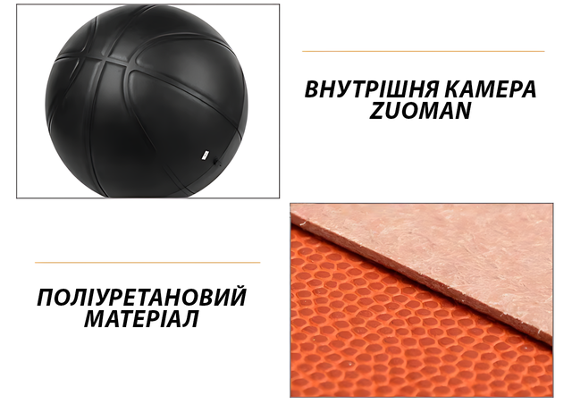 Волейбольний м’яч Mikasa