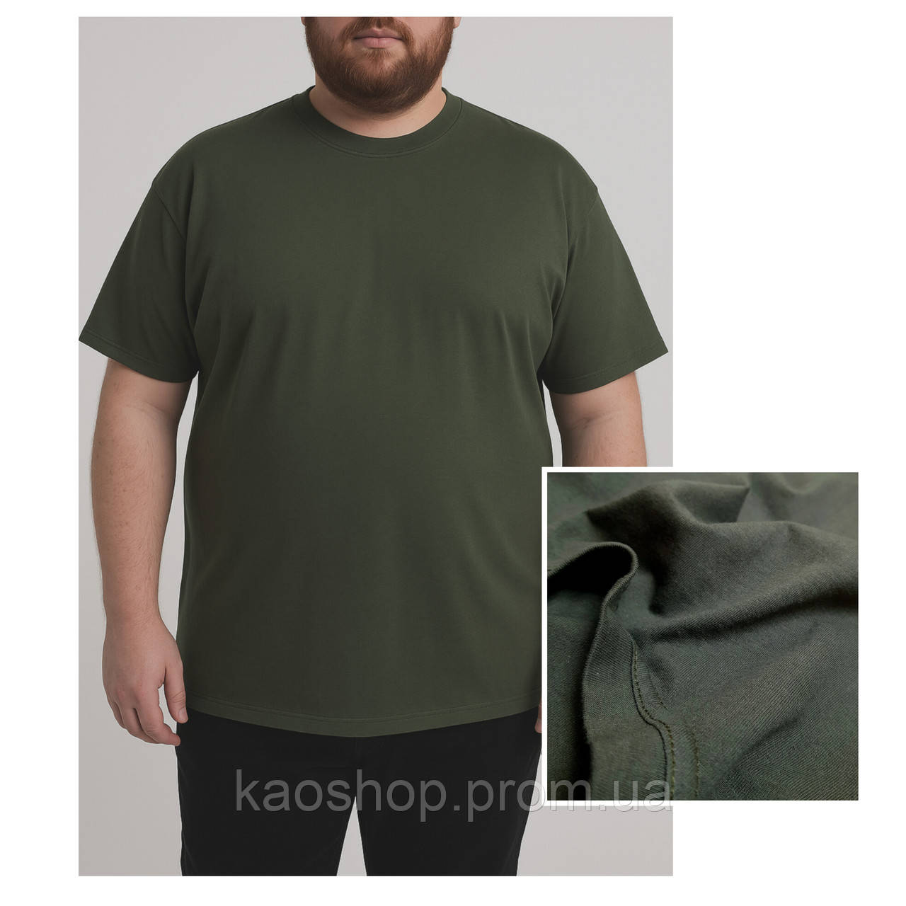 Футболка чоловіча БАТАЛ (70-72p) однотонна у кольорах - фото 1 - id-p1628402327