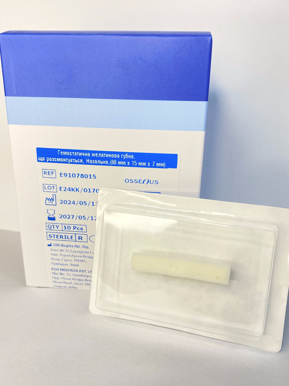 Губка гемостатична назальна Osseous желатинова 80 x 15 x 7 мм, фото 1