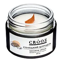 Crooz Масажна свічка солодкий штрудель 50 мл