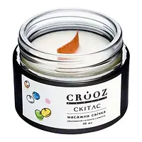Crooz Масажна свічка скітлс 50 мл