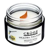 Crooz Масажна свічка медова пахлава 50 мл