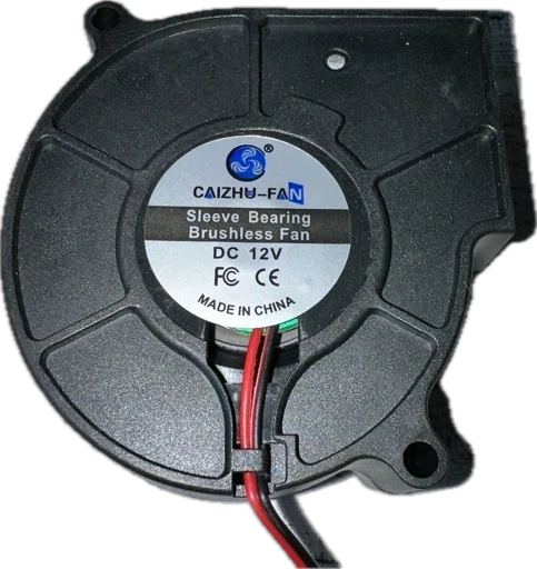 Відцентровий вентилятор діаметр 50 мм товщина 15 мм живлення 12 В