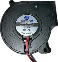 Відцентровий вентилятор діаметр 50 мм товщина 15 мм живлення 12 В