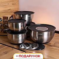 Набір мисок 5 шт з нержавіючої сталі з кришками терками Lugi кухонний посуд
