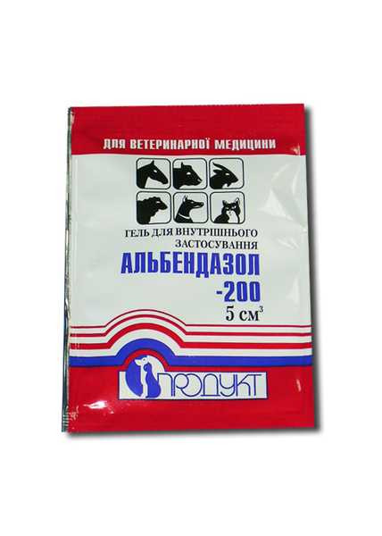 Альбендазол-200 гель 5 мл (Продукт) ветеринарний протипаразитарний препарат
