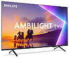 Телевізор Philips 75PUS8510/12, фото 2