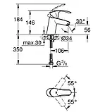 Змішувач для умивальника Grohe Eurosmart 32467002, фото 3