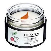 Crooz Масажна свічка вишня 50 мл