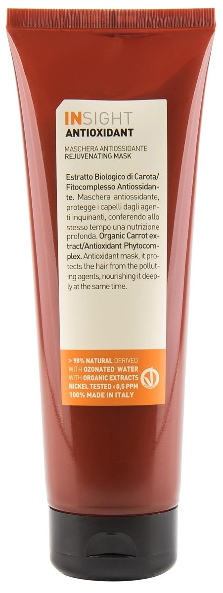 Зволожувальна маска для кучерявого волосся Insight Anti-Frizz Hair Hydrating Mask, 250 мл (8029352353512)