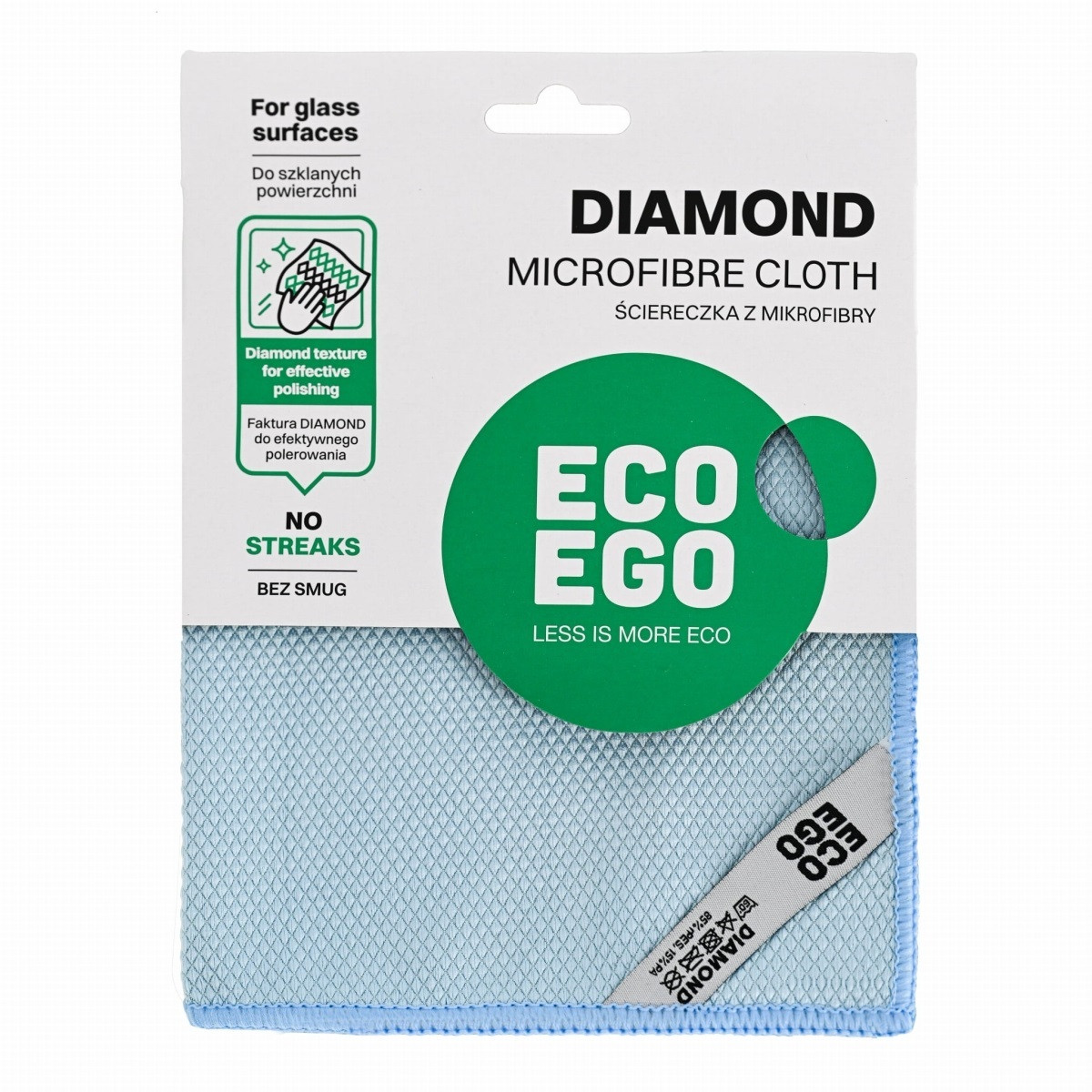 Серветка з мікрофібри York 40 х 40 см 026460 DIAMOND, фото 1