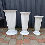 Ваза для квітів велика 27см, фото 2