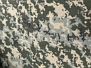 Двонитка Камуфляж Піксель (Туреччина), фото 2
