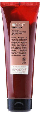 Маска для чутливої шкіри голови Insight Sensitive Skin Mask, 250 мл (8029352354328), фото 1