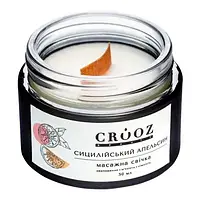Crooz Масажна свічка сицилійський апельсин, 50 мл