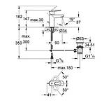 Grohe BauLoop Одноважільний змішувач для раковини S-Size (23335000), фото 3