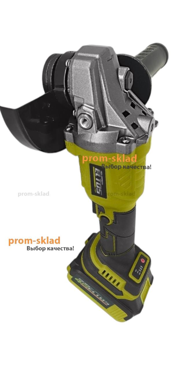Болгарка акумуляторна Eltos МШУ-125/20 BL-1