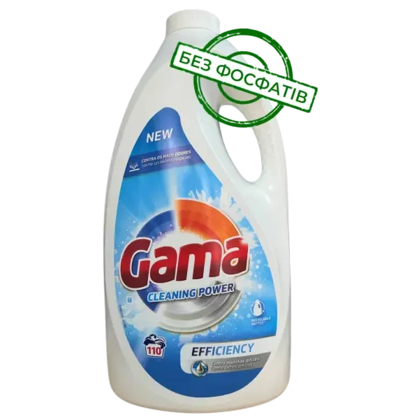 Гель для прання Gama "Cleaning Power", 110 прань (4,95л.)