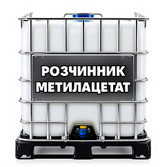 Метилацетат