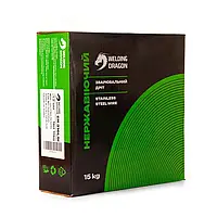 Дріт ER 307Si Welding Dragon (15 кг) 1.2