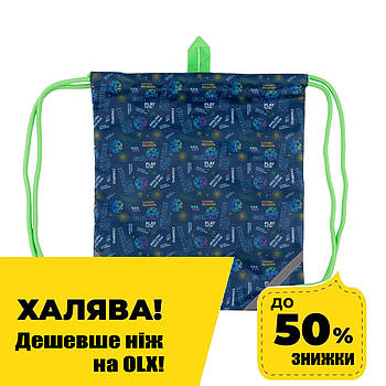 Сумка для взуття Your Goal YES SB-10 (кишеня на блискавці) 559680 Акція до 22.06