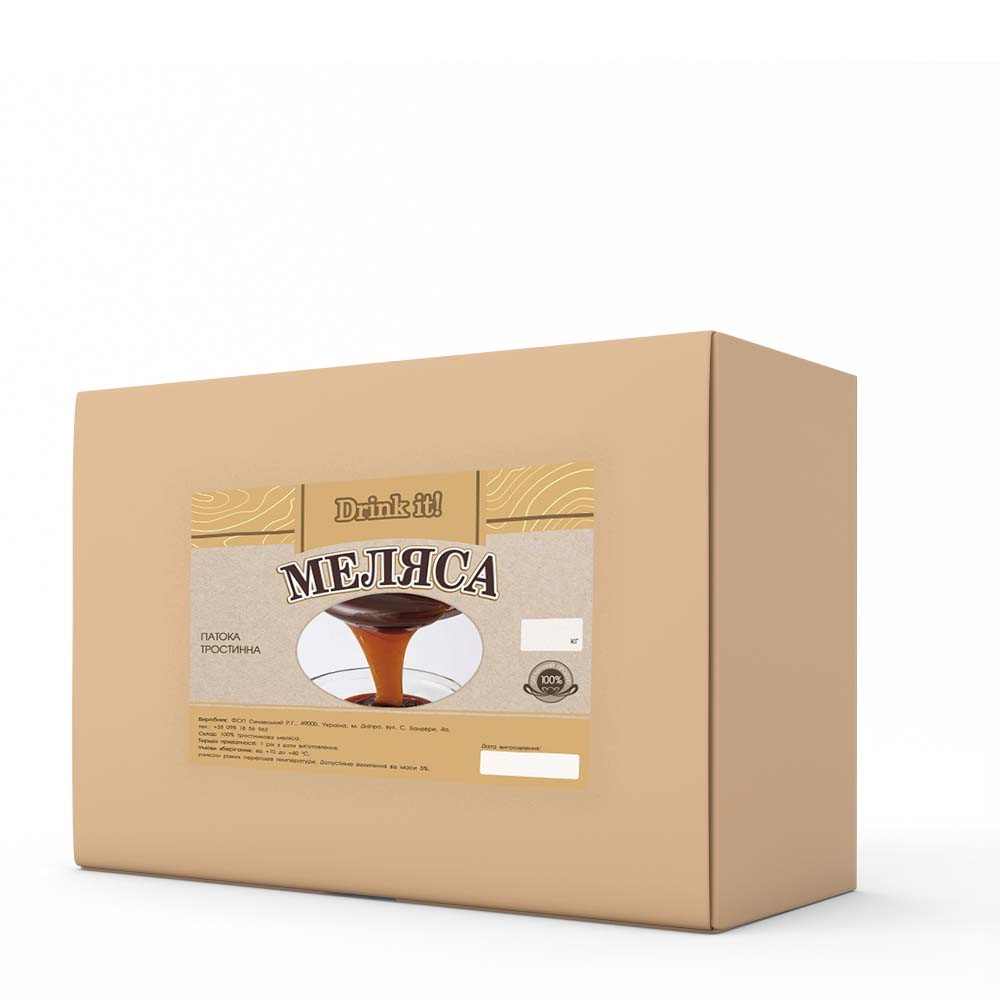 Патока тростинна Drink it Меляса, 1 кг, фото 1
