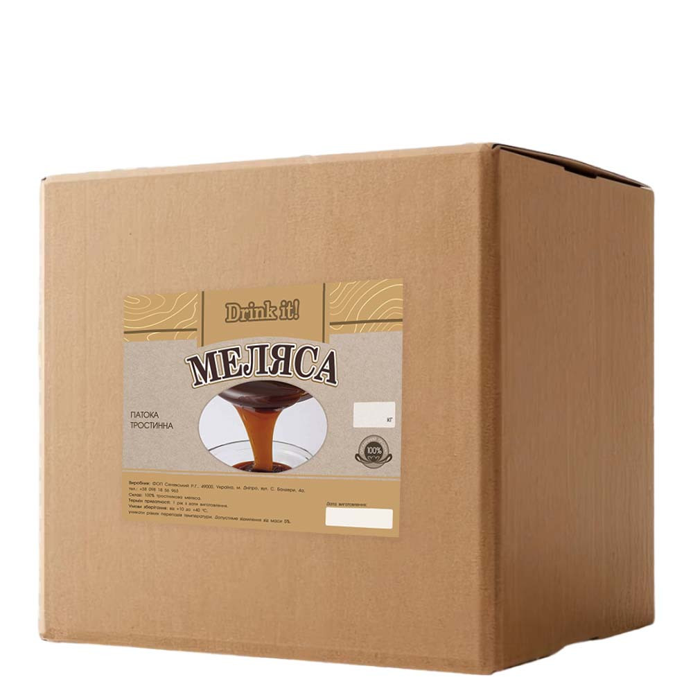 Патока тростинна Drink it Меляса, 14 кг, фото 1
