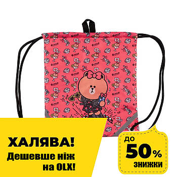Сумка для взуття Line Friends YES SB-10 (кишеня на блискавці) 559684 Акція до 22.06