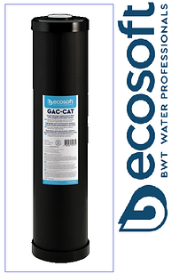 Картридж для видалення сірководню ВВ20 Ecosoft GAC-CAT CRVS4520ECO
