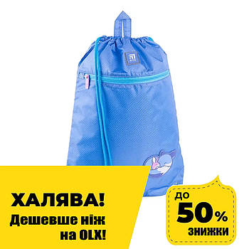 Сумка для взуття Kite 601M 100% Cute Акція до 22.06