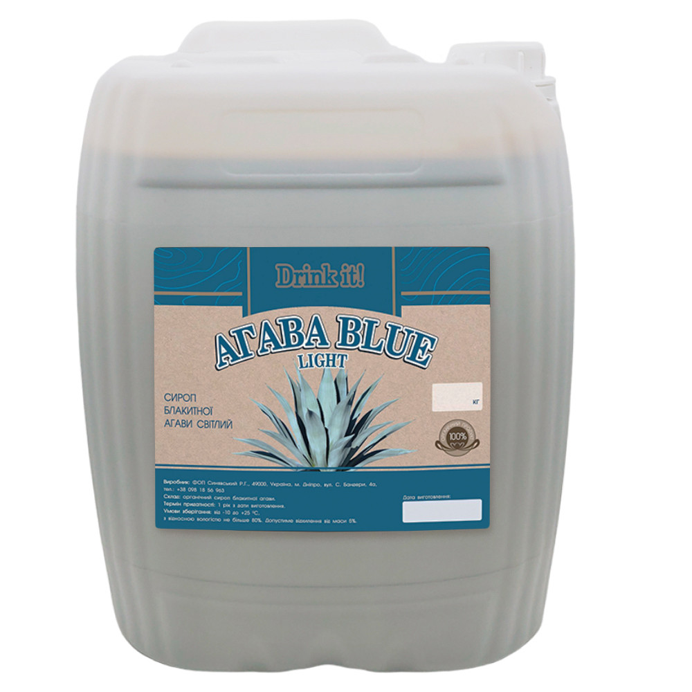 Сироп Drink it Агави (світлий), 14 кг