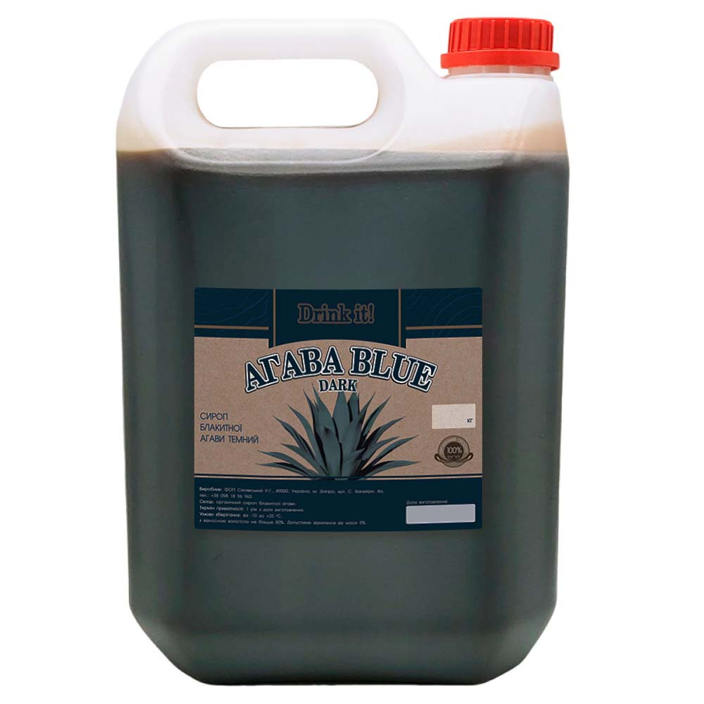 Сироп Drink it Агави (темний), 7 кг