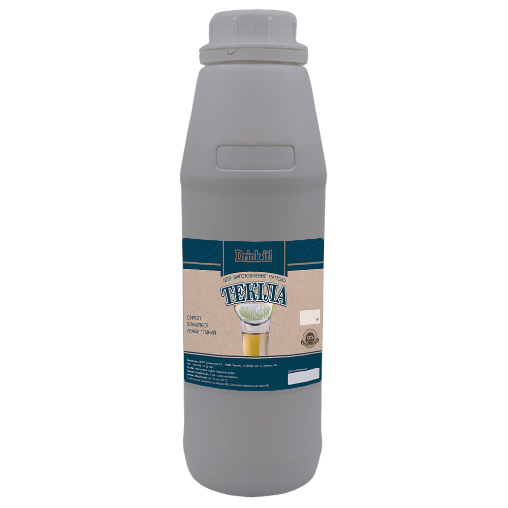 Сироп агави Drink it Текіла (темний), 1,2 кг