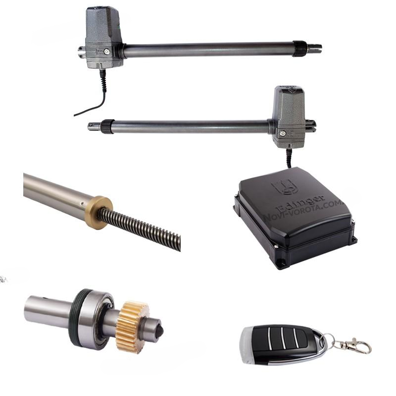 АВТОМАТИКА ДЛЯ РОЗПАШНИХ ВОРІТ Комплект Edinger М5, фото 1