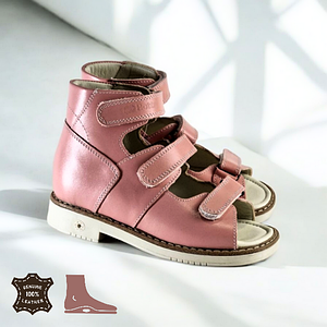 Дитячі шкіряні ортопедичні босоніжки з супінатором та фіксуючим задніком 30 розмір