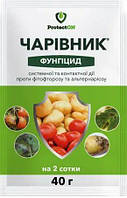 Фунгіцид Чарівник 40г ТМ ProtectON