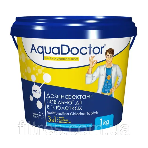 Хімія для басейну AquaDoctor MC-T 1 кг 3 в 1 200 гр, фото 1