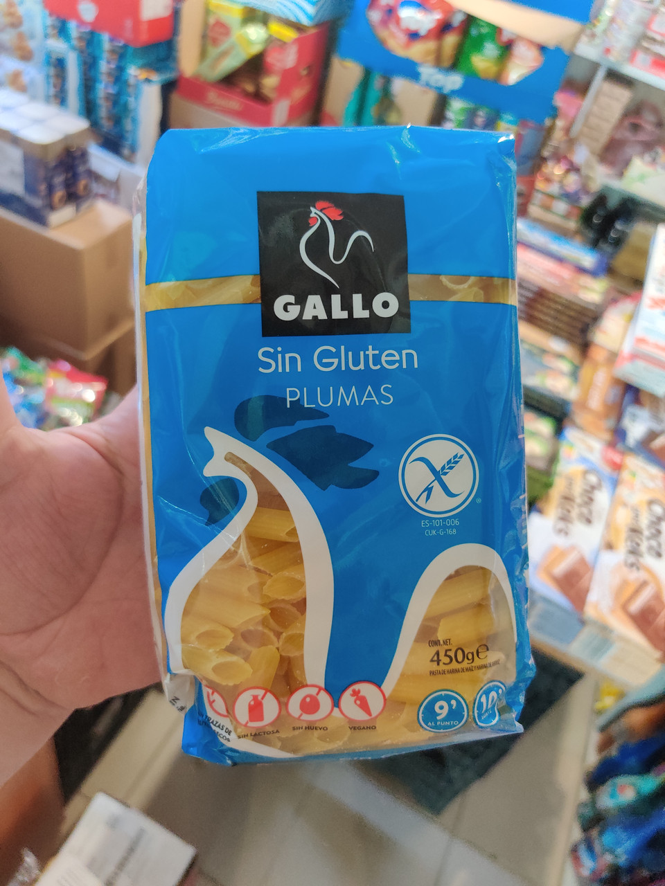 Gallo sin gluten, 450г
