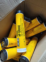 Мастило JCB SPECIAL HP GREASE Оригінал ТУБА 400г