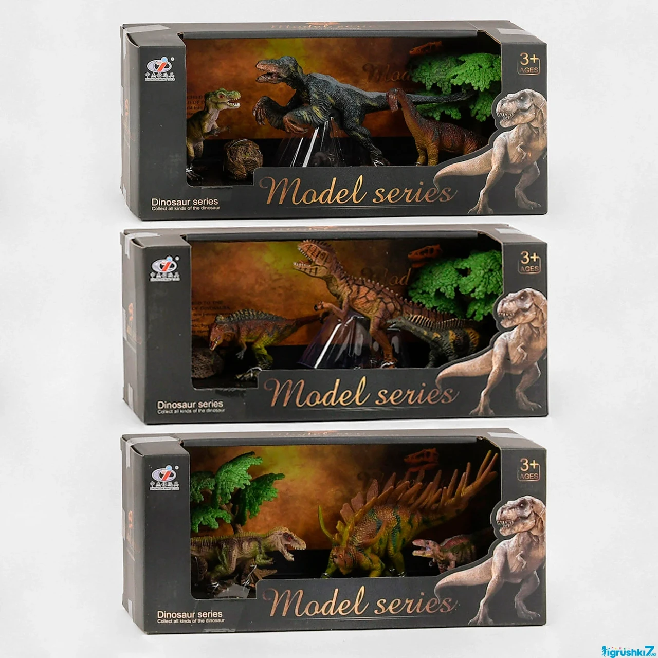 Набір динозаврів Q 9899 M 5 (48/2) 3 види, 3 шт. та декорації в наборі, в коробці, фото 1