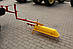 Гербіцидна балка одностороння (штанга, лопатка), ширина захвату 0,7-3м, фото 2