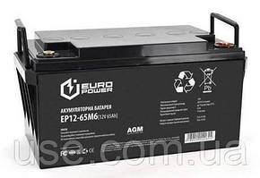 Акумулятор AGM, 65 А*год, Ампер*годин, AH, 65Ah, 12В, Вольт, 12 V, АКБ, герметичний, для інвертора, ДБЖ, UPS