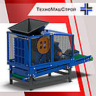 Щокова дробарка для каменю та цегли Bizon-300 з транспортером., фото 4
